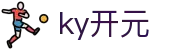 中国·KY开元(集团)有限公司-Official Website